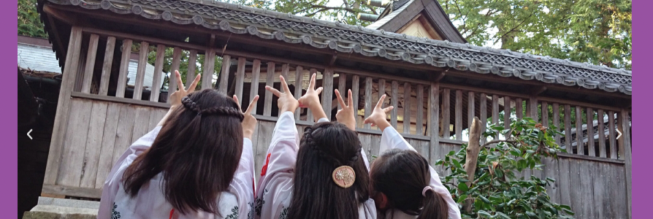 瀬古口稲荷神社